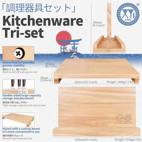 XYJ 3-in-1 Wooden Magnetic Knife Block Set – Powerful Magnet Knife Holder + 2 Chopping Boards, Space-Saving Countertop Organizer, Kitchen Cutlery Display Stand without Knives - color: light wood color, size: 16.5*8.5 inch with board