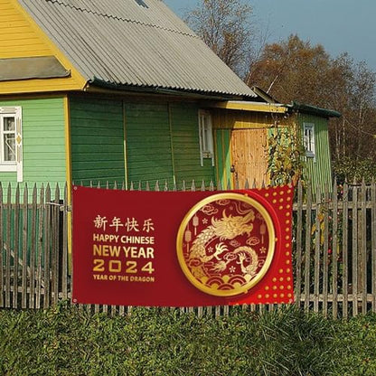 Year of The Dragon Happy Chinese New Year 2024 Backdrops Banner 70 * 35 Inches Holiday Party Photography Background Indoor Outdoor Festival Photo Banner Booth Props Wall Decoration